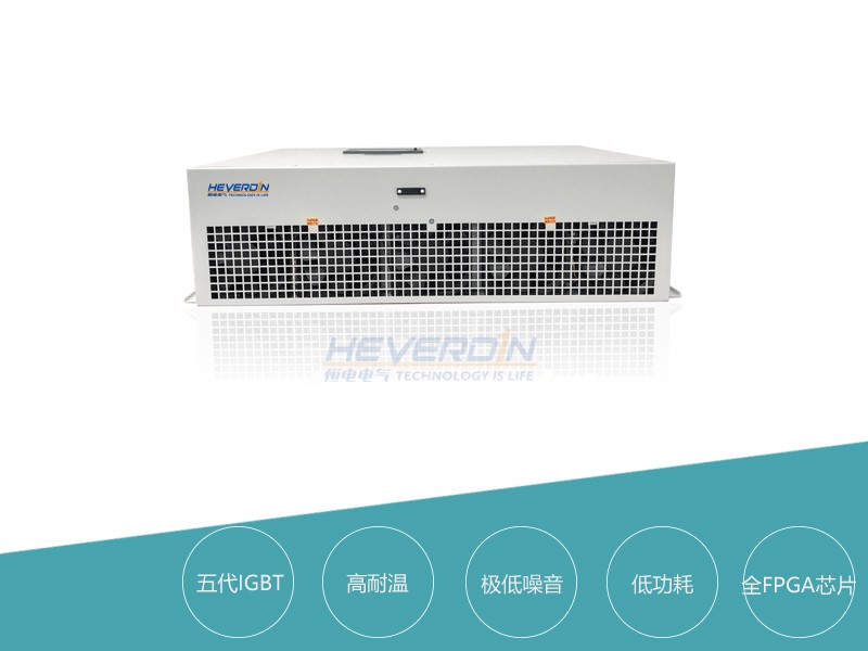 靜止無功發(fā)生器 HDSVG系列