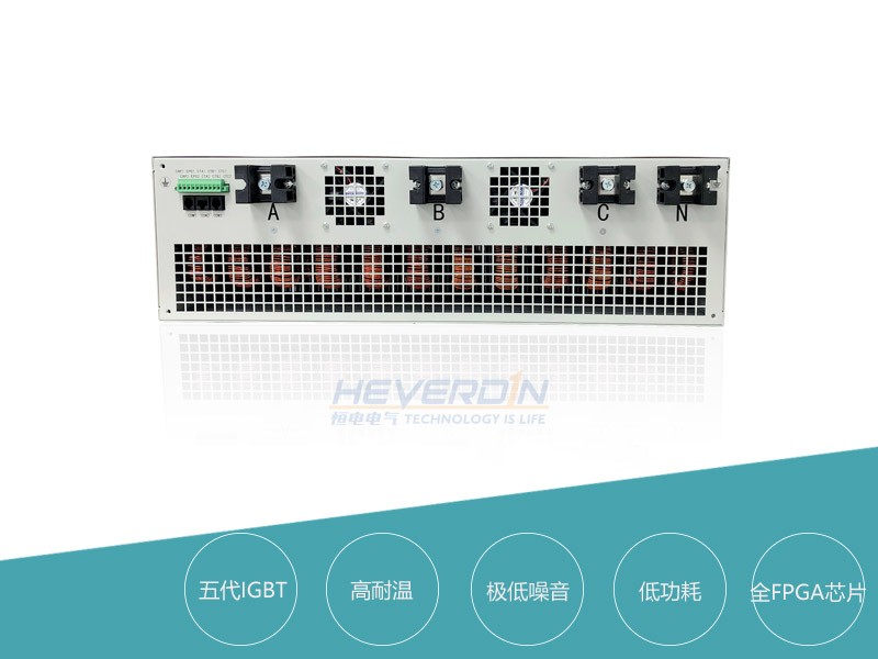 有源電力濾波器 HD2000系列